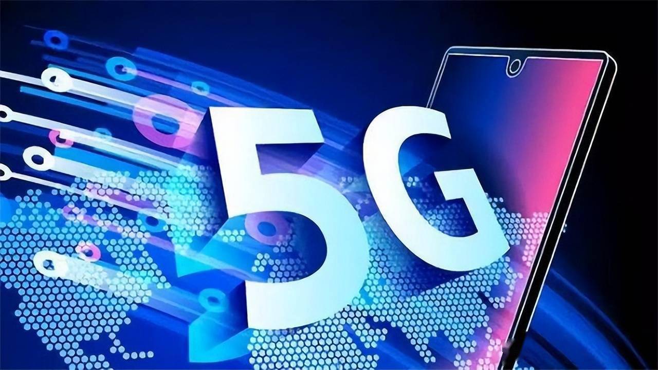 5G通信技術(shù)普及遇甜與痛 消費(fèi)者體驗(yàn)在加速升級(jí)中趨于分化